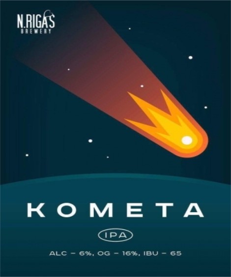 kometa_keg - Компания НАЙС